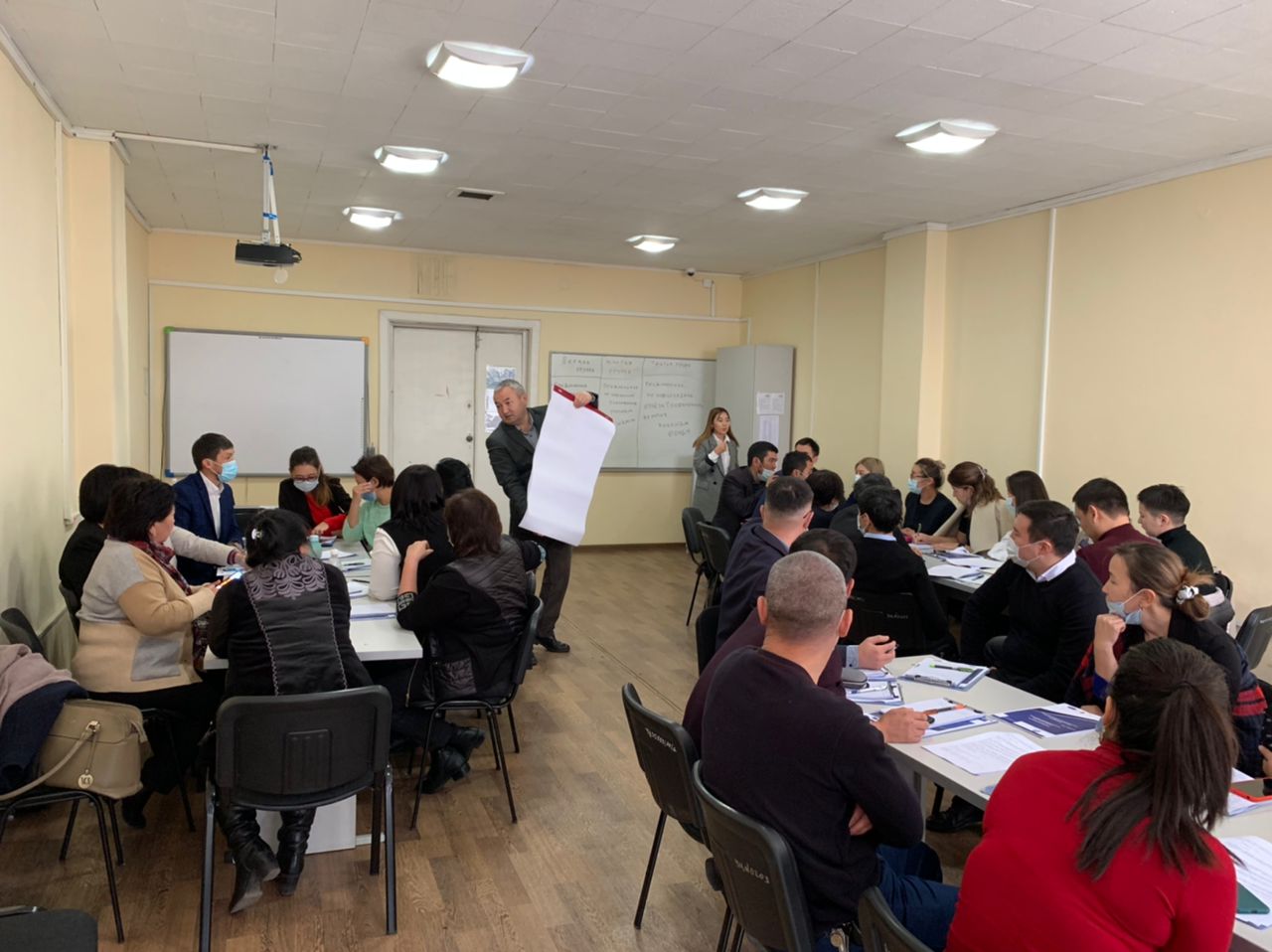 Повышение квалификации работников финансово-экономической системы Кыргызской Республики